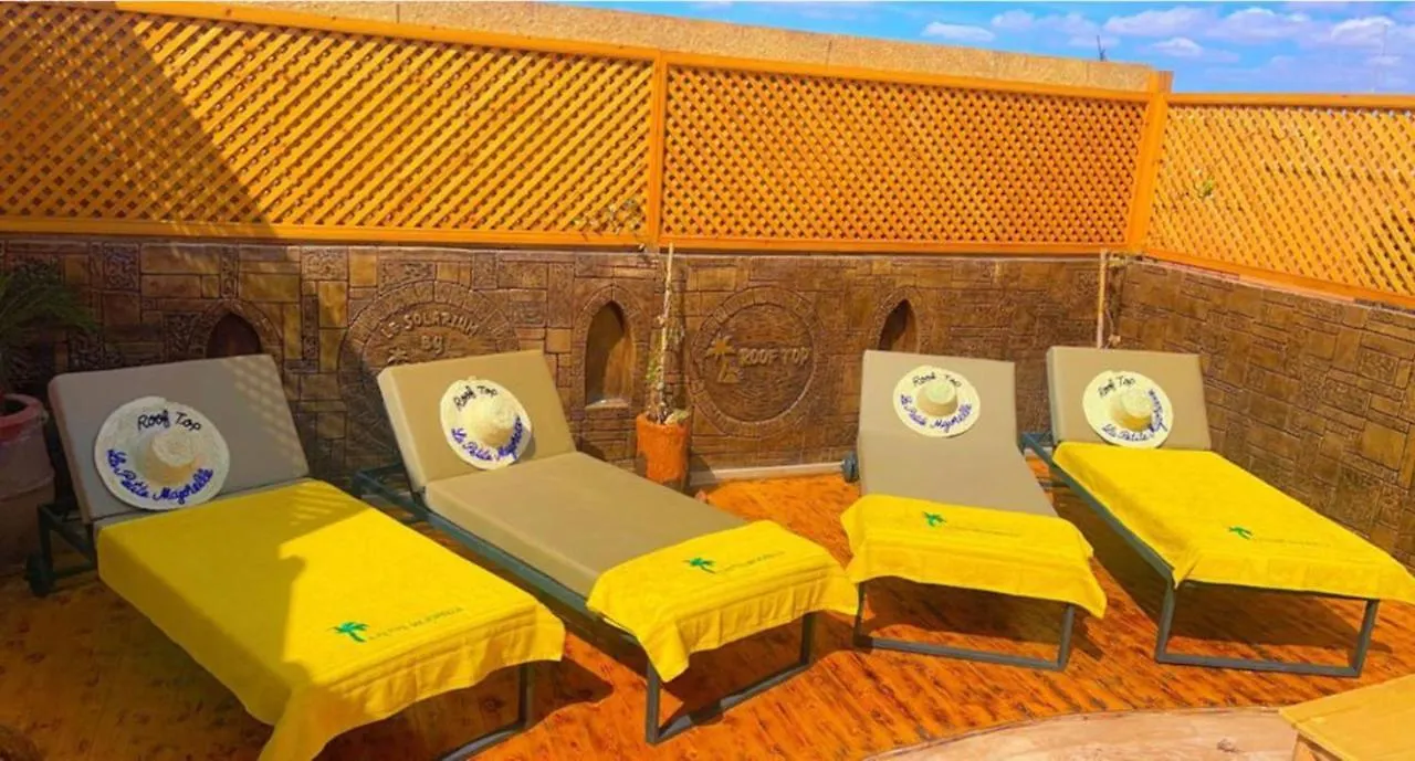 Riad La Petite Majorelle Marrakesz